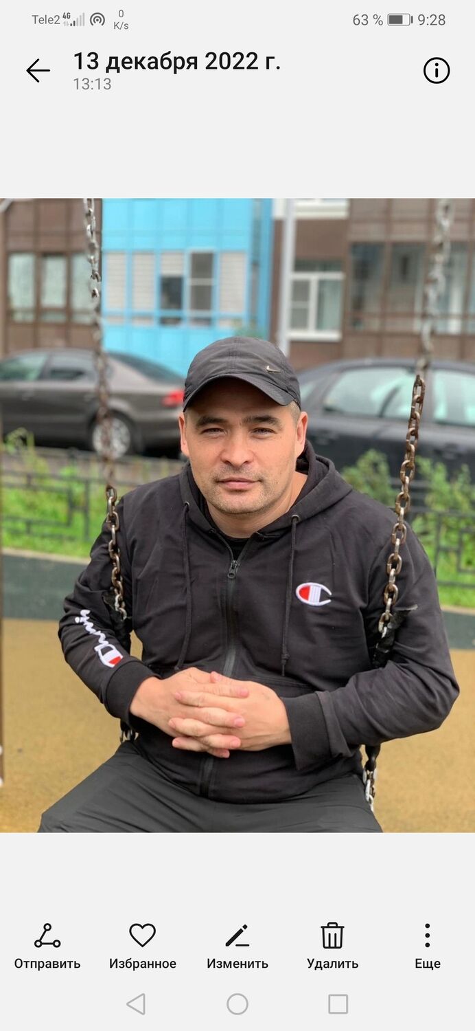 ���� 34951612 ������� ������, 45 ���, ���� ���������� � �����-����������