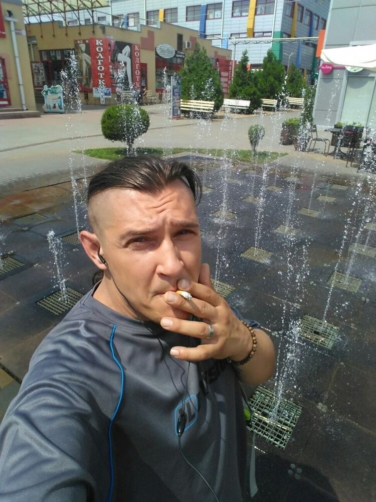  ,   Pavel, 39 ,   