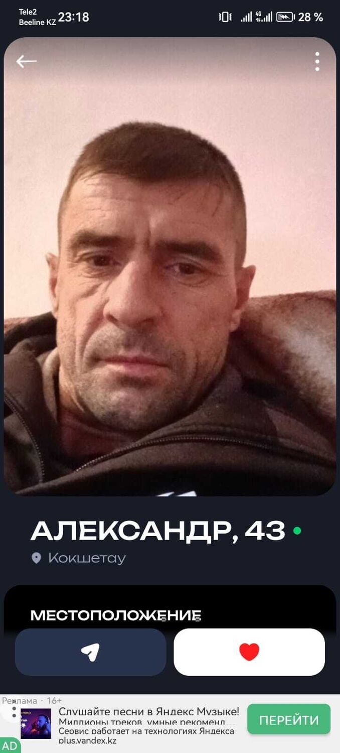  47491742  , 44 ,    