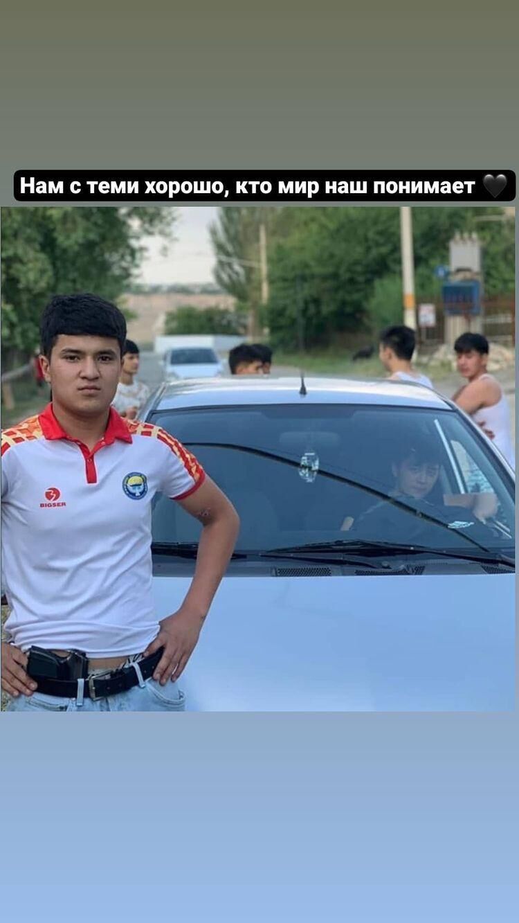 ���������� �����������, ���� ����� ���, 23 ����, ������������ ��� ������, ����� � ���������