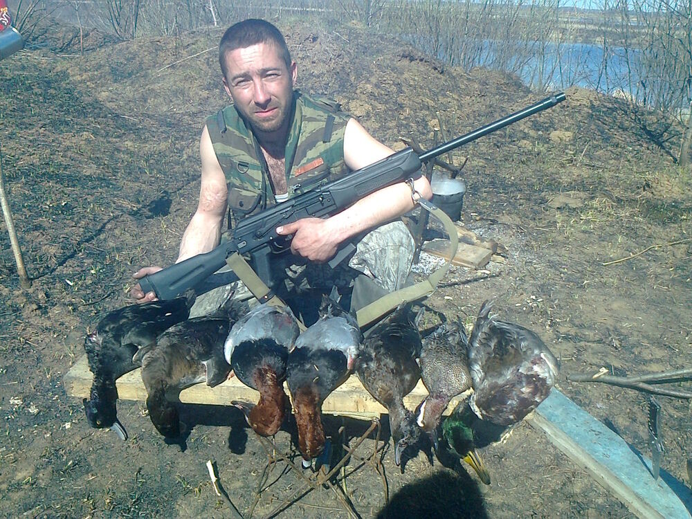 ���������� ������ ��������, ���� ������� �������, 44 ����, ������������ ��� ������