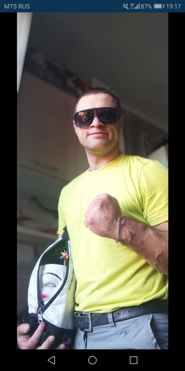 ���������� �����-���������, ���� ������� �����, 37 ���, ������������ ��� ����� � ���������, c�������� ���������