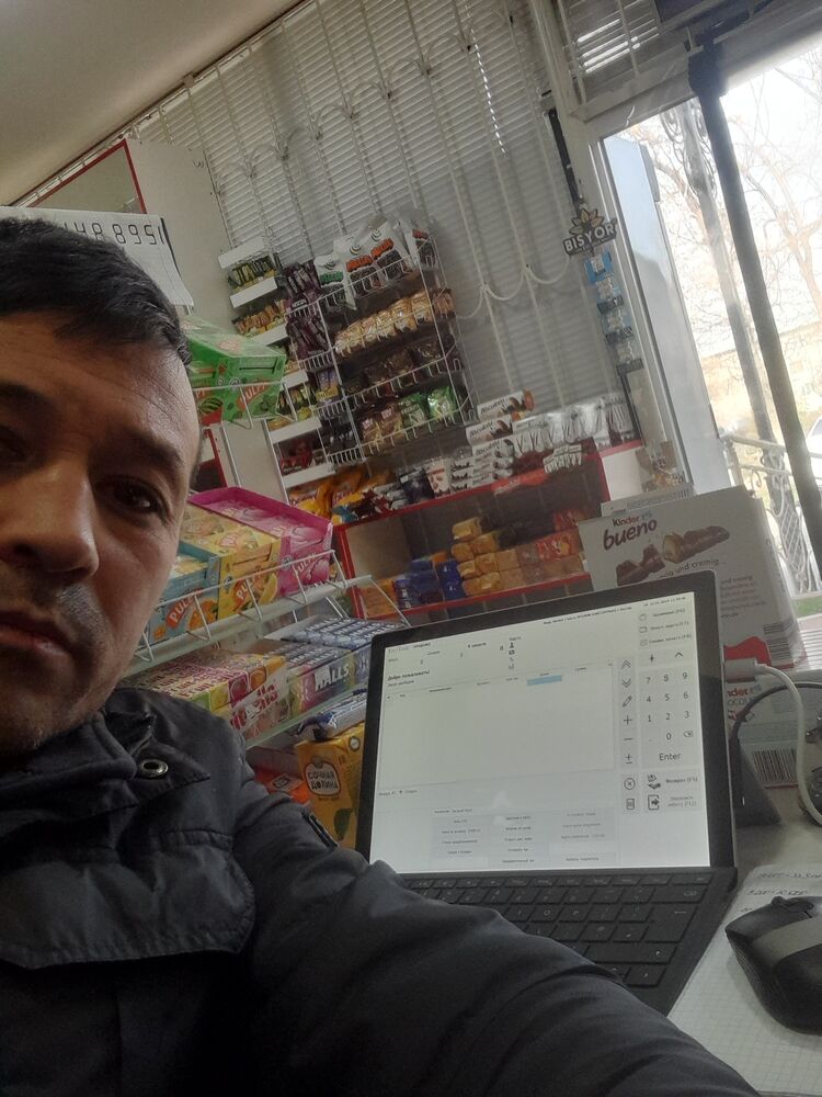 ���������� �������, ���� ������� ��������, 44 ����, ������������ ��� ������, ����� � ���������