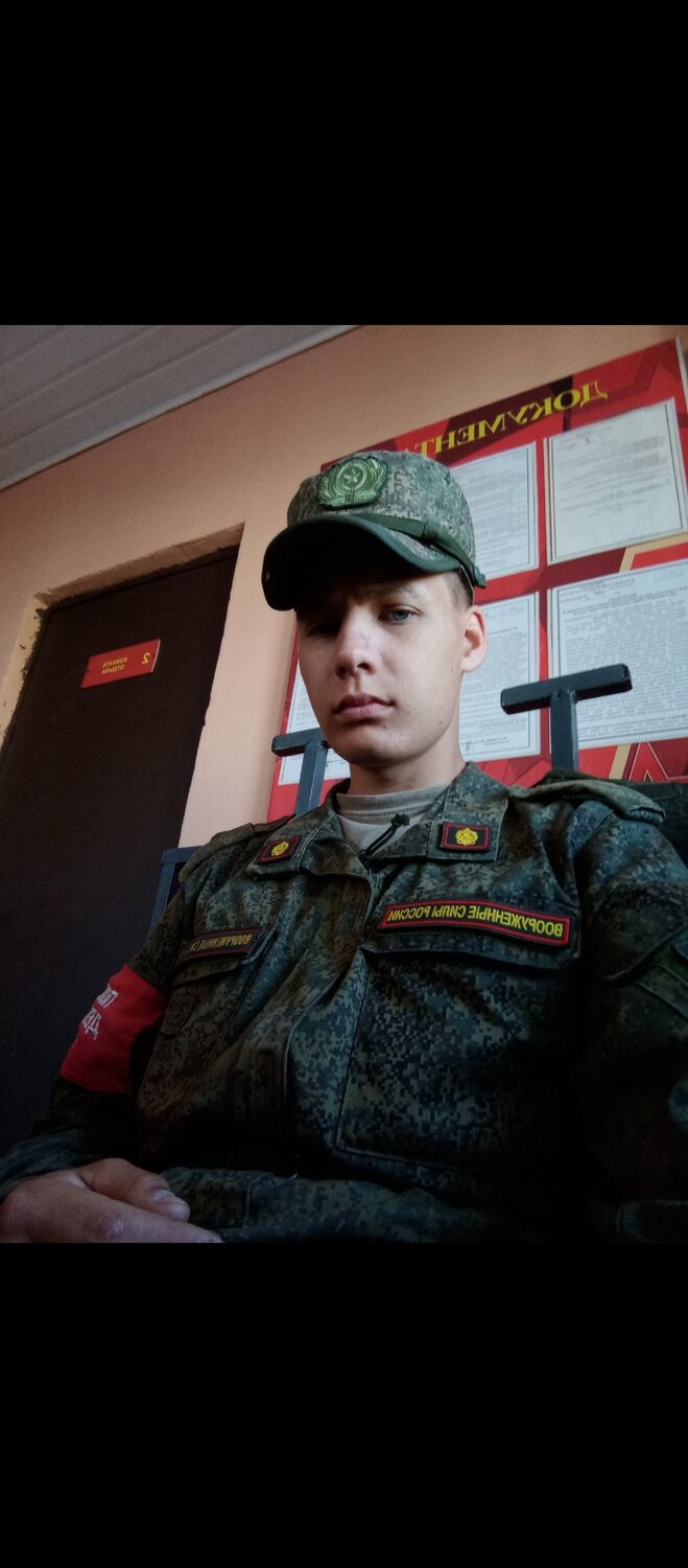 ���� 49184612 ����� ����, 22 ����, ���� ���������� � �����������