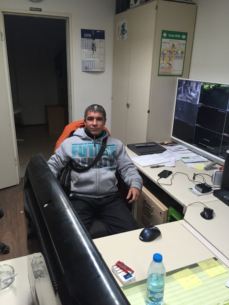 ���������� ���������, ���� ������� ����, 46 ���, ������������ 