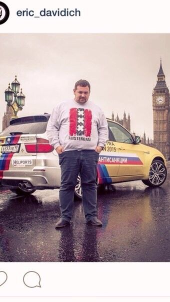 ���������� ���������, ���� ������� �������, 32 ����, ������������ ��� ������