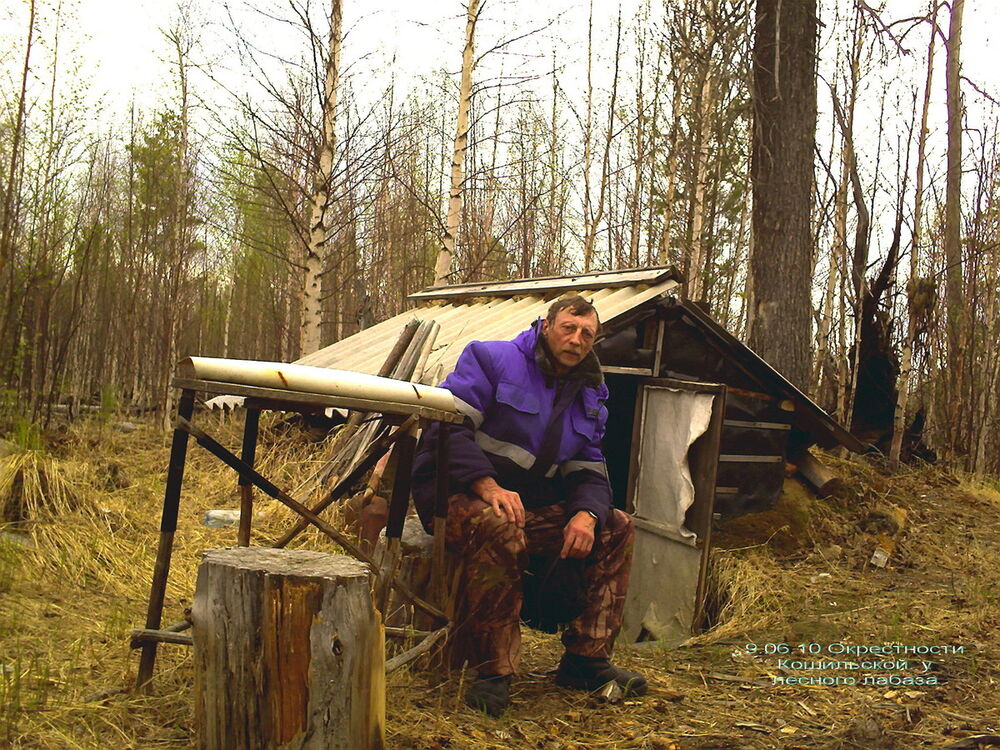  ,   Oleg, 69 ,   