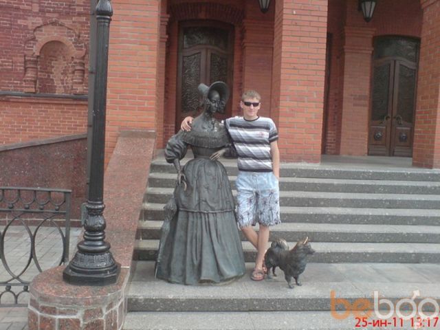 ���������� �����, ���� ������� ����, 35 ���, ������������ ��� ������, ����� � ���������, c�������� ���������