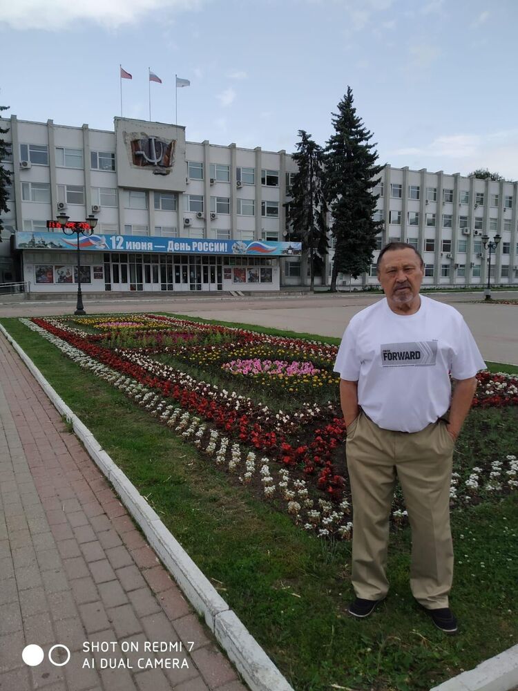   ,   , 75 ,   ,   
