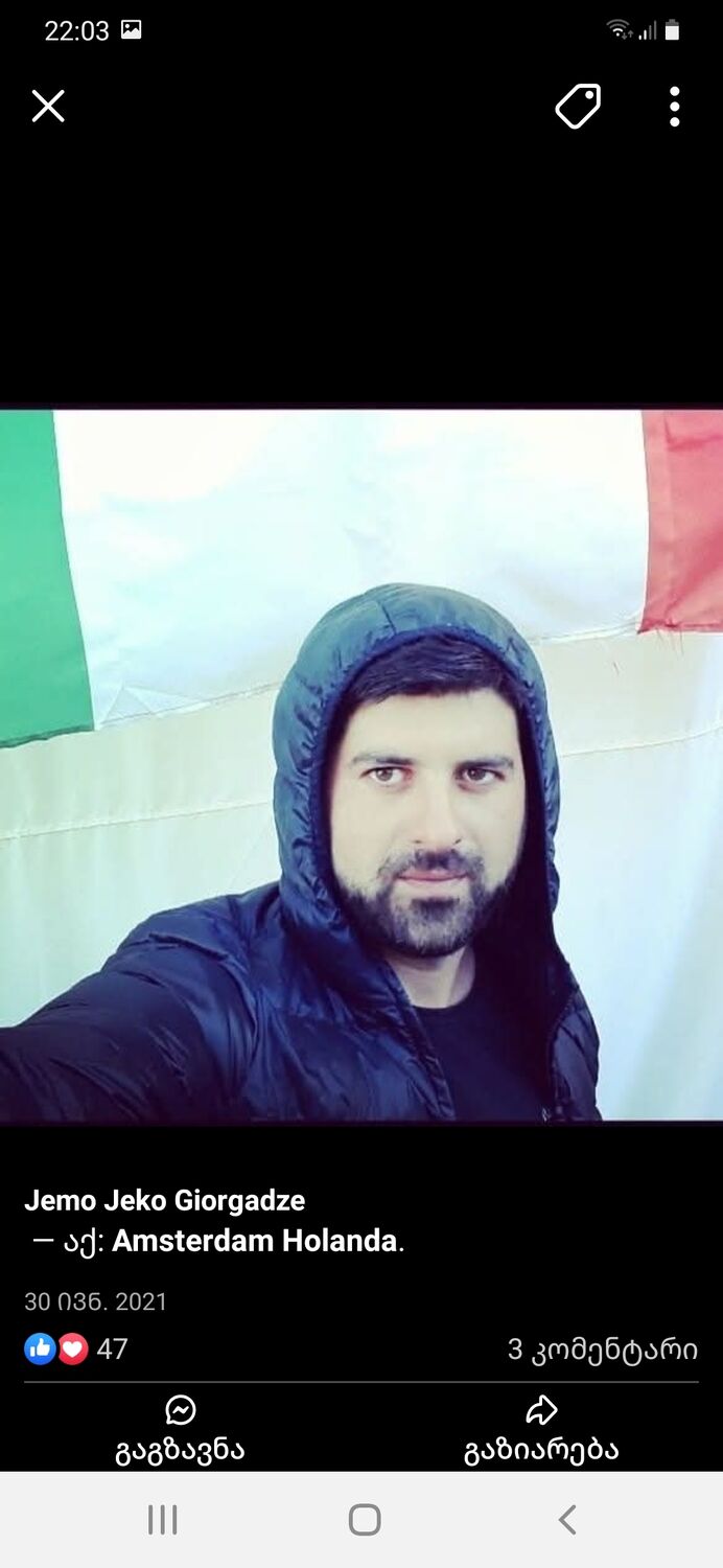  ,   JEM, 35 ,   ,   , c 