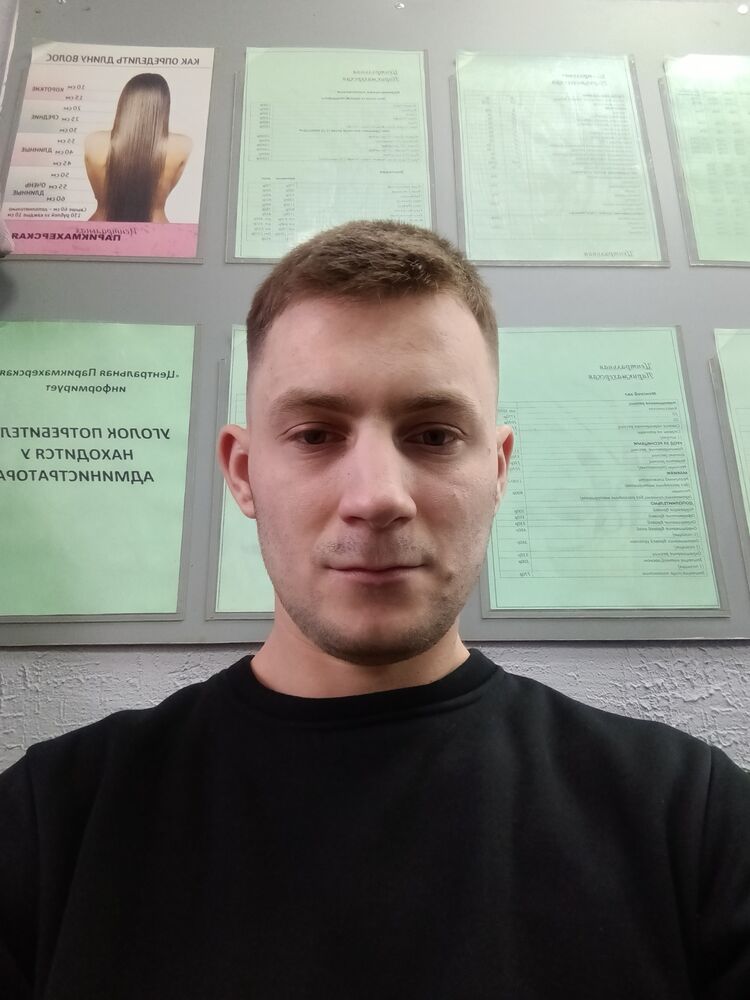 ���������� �������, ���� ����� ��������, 23 ����, ������������ ��� ������, ����� � ���������, c�������� ���������, ���������