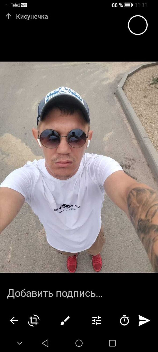  45835252  , 37 ,    