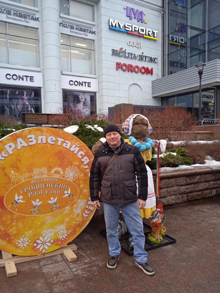 ���������� ������, ���� ������� �����, 50 ���, ������������ ��� ������, ����� � ���������