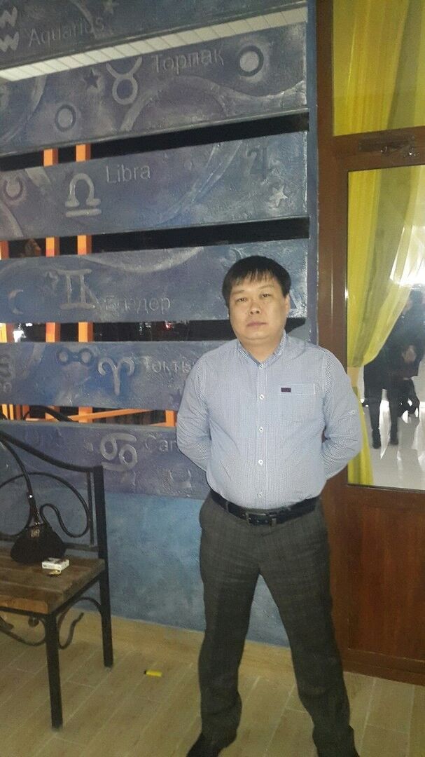 ���������� �������, ���� ������� �����, 41 ���, ������������ 