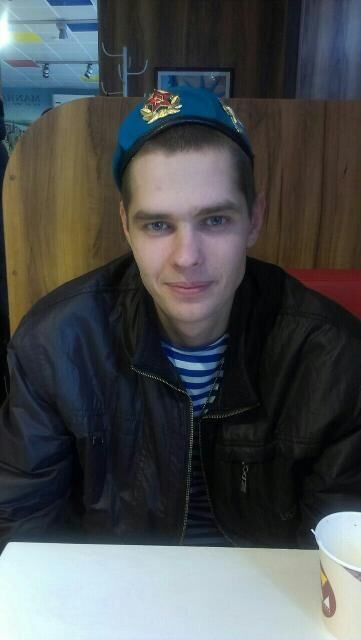 ���� 25864322 ������� �������, 32 ����, ���� ���������� � ��������