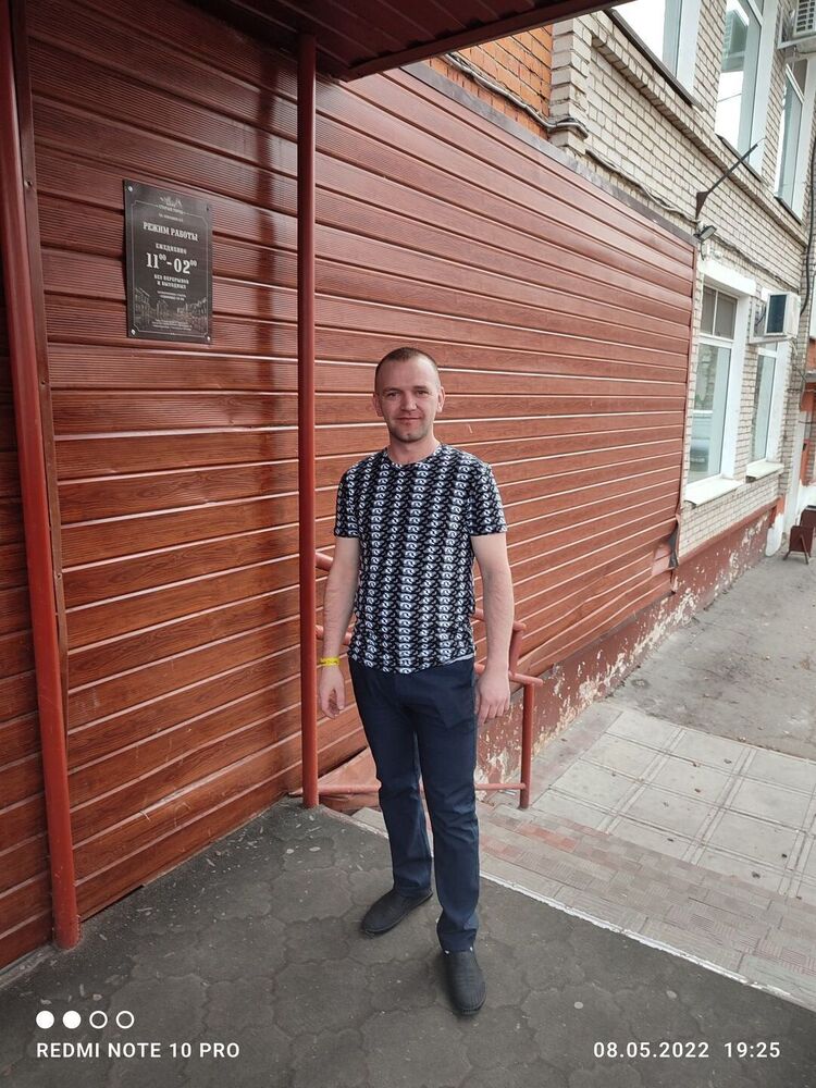 ���� 28066792 ������� ���������, 39 ���, ���� ���������� � ������������-��-�����