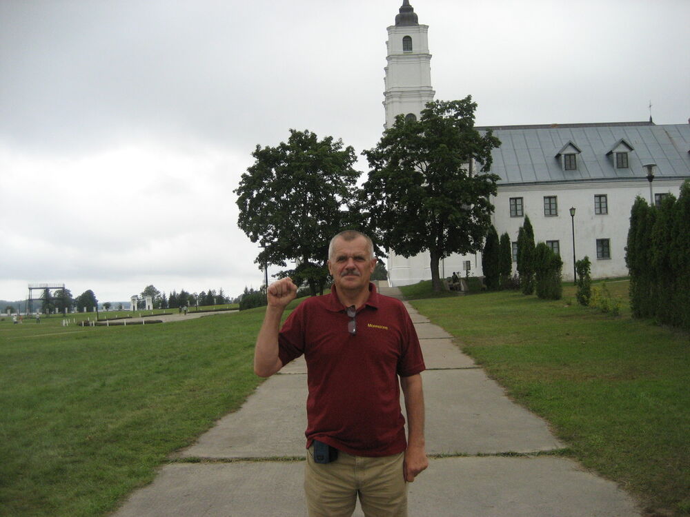  5206042  Eduard, 69 ,    