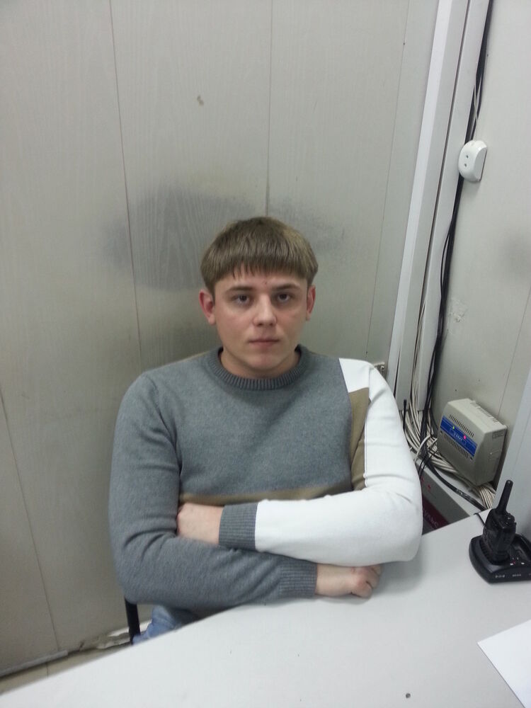 ���� 4063702 ������� ����, 32 ����, ���� ���������� � ����������