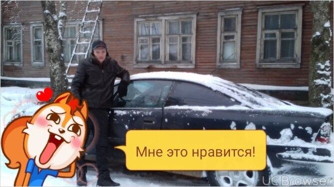 ���� 11959612 ������� �������, 38 ���, ���� ���������� � ������������