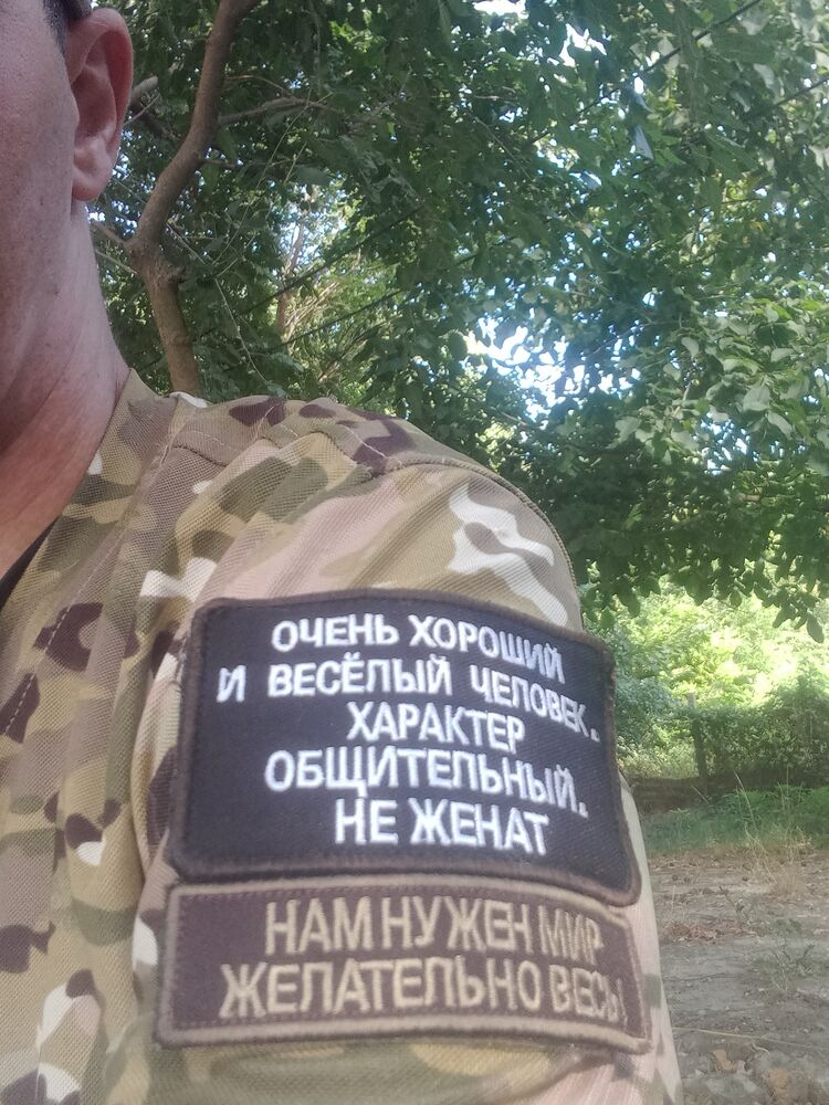  45194932  Vladimir, 34 ,    