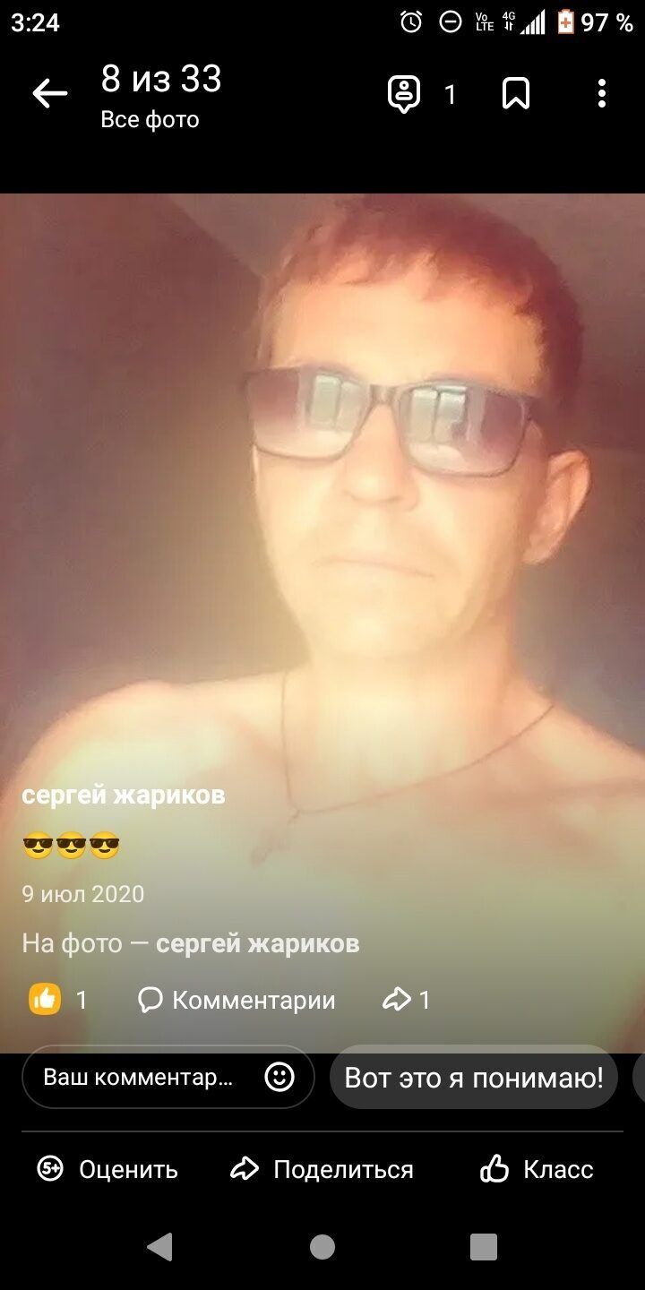  36575882  , 42 ,    