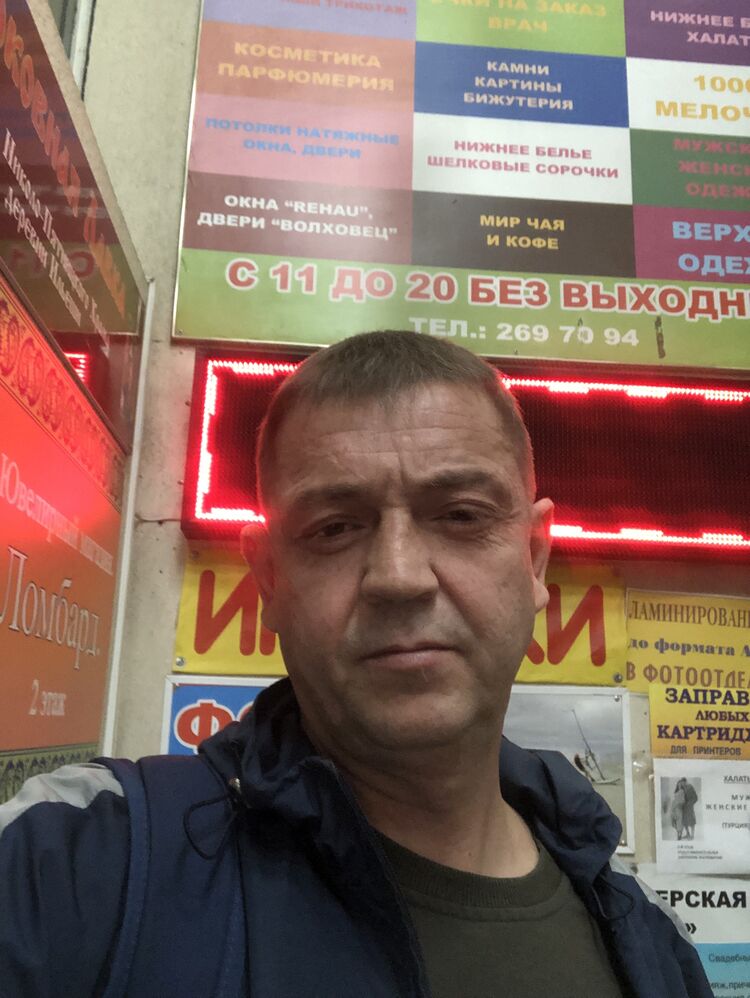 ���������� �����-���������, ���� ������� ���������, 49 ���, ������������ 