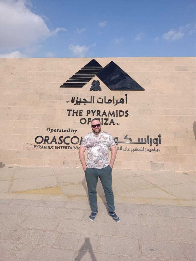 ���������� ���������, ���� ������� ���, 41 ���, ������������ ��� ������, ����� � ���������, c�������� ���������