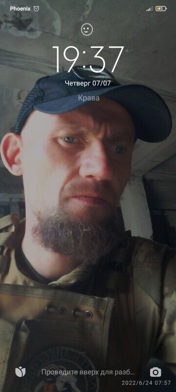 ���� 31400292 ������� �����, 38 ���, ���� ���������� � �������