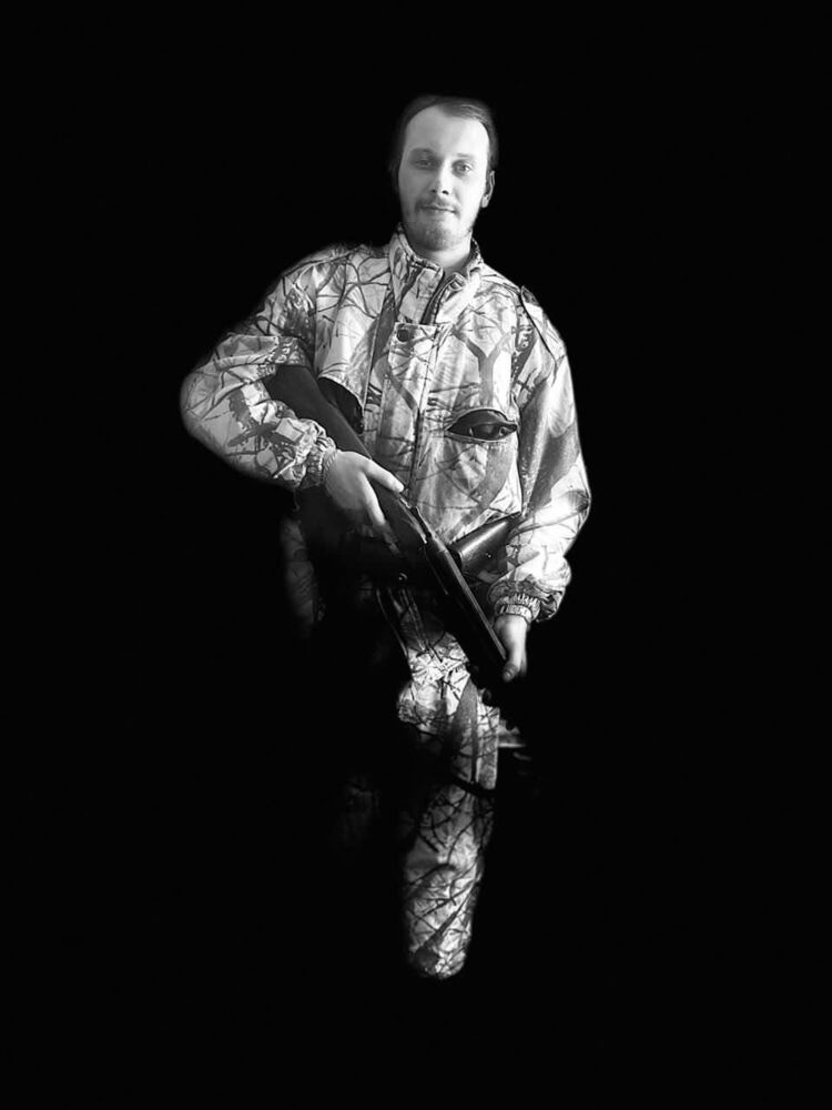 ���� 26541862 ������� �����, 33 ����, ���� ���������� � ������������