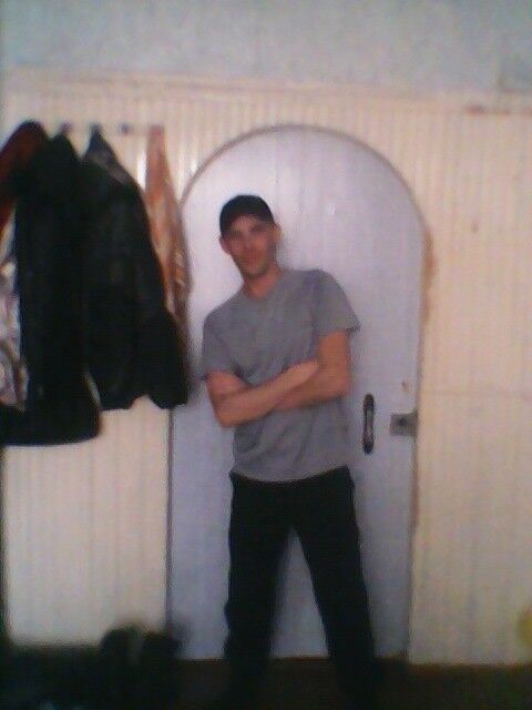 ���� 6818652 ������� ������, 41 ���, ���� ���������� � ������������