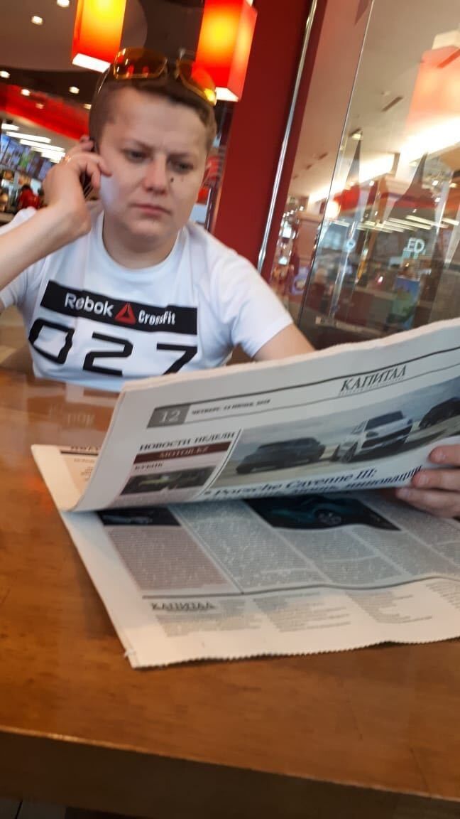 ���������� ������, ���� ������� �������, 41 ���, ������������ ��� ������, ����� � ���������, c�������� ���������