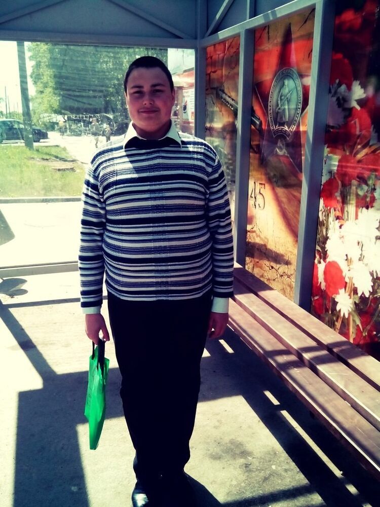 ���� 7449742 ������� ������, 28 ���, ���� ���������� � ����������