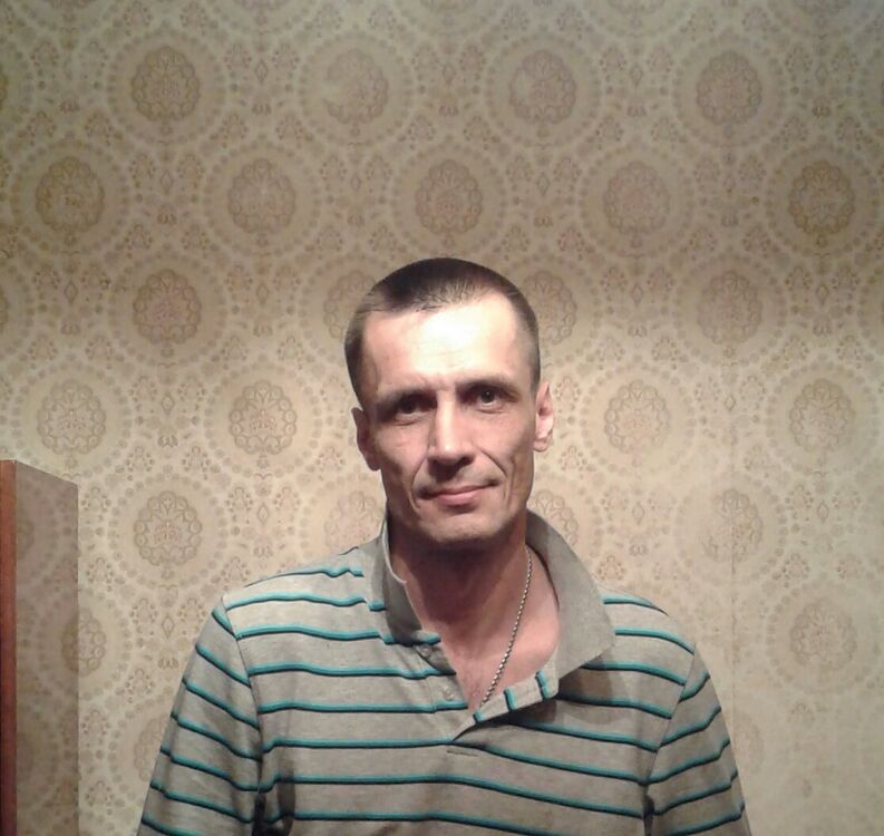 ���� 11749202 ������� ������, 50 ���, ���� ���������� � ������������