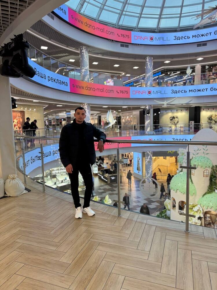 ���� 56320372 ������� �����, 32 ����, ���� ���������� � ������