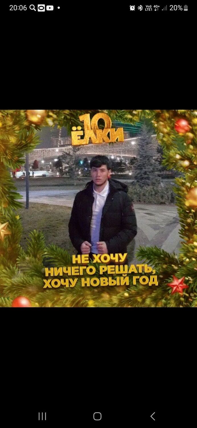 ���� 40250892 ������� Sherzod, 26 ���, ���� ���������� � ������