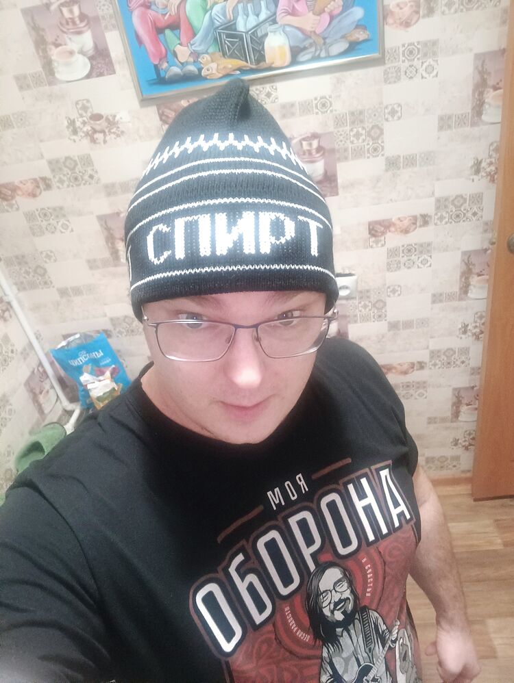 ���� 52484292 ������� �����, 41 ���, ���� ���������� � ����������