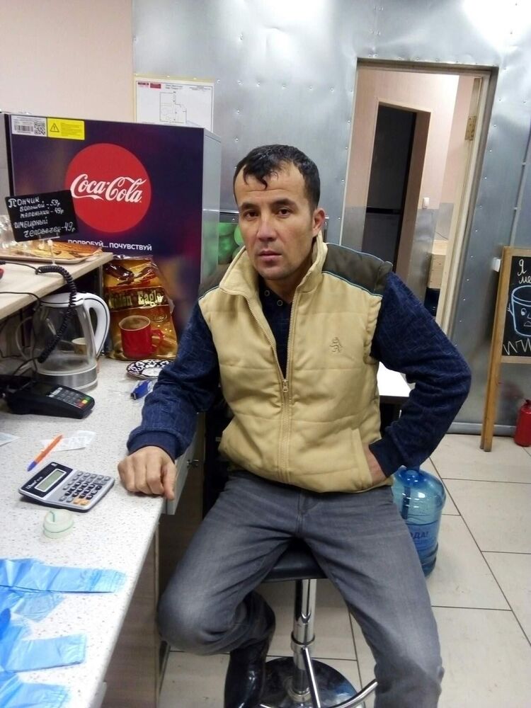 ���� 32029372 ������� ������, 41 ���, ���� ���������� � ������ ������