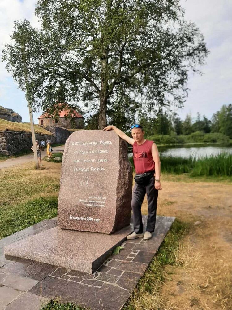 ���������� �����-���������, ���� ������� ������, 50 ���, ������������ ��� ����� � ���������, c�������� ���������