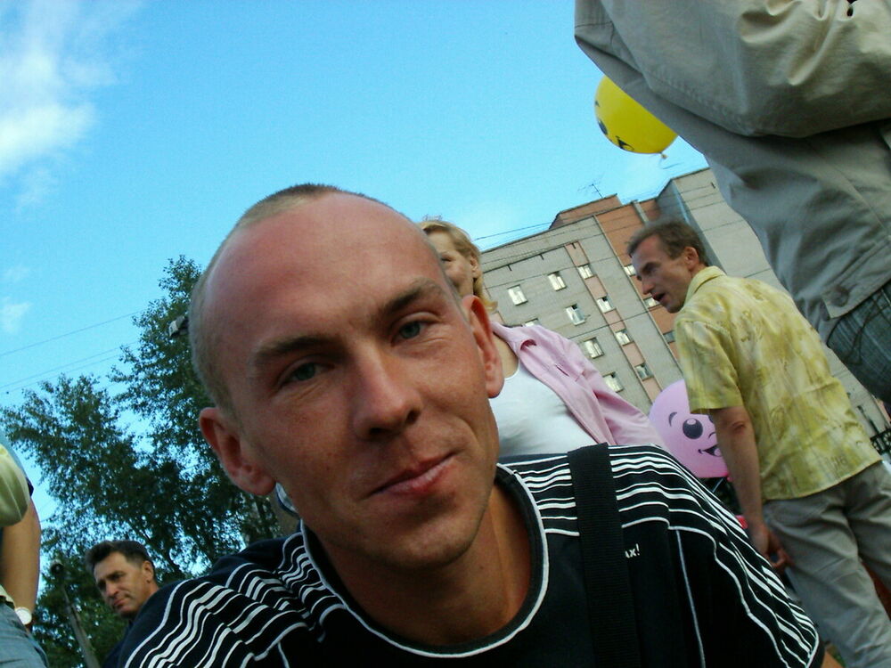 ���������� �����, ���� ������� ������, 44 ����, ������������ ��� ������, ����� � ���������, c�������� ���������