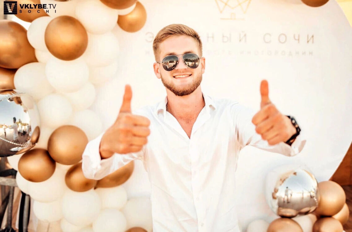 ���� 51862312 ������� ������, 29 ���, ���� ���������� � �����