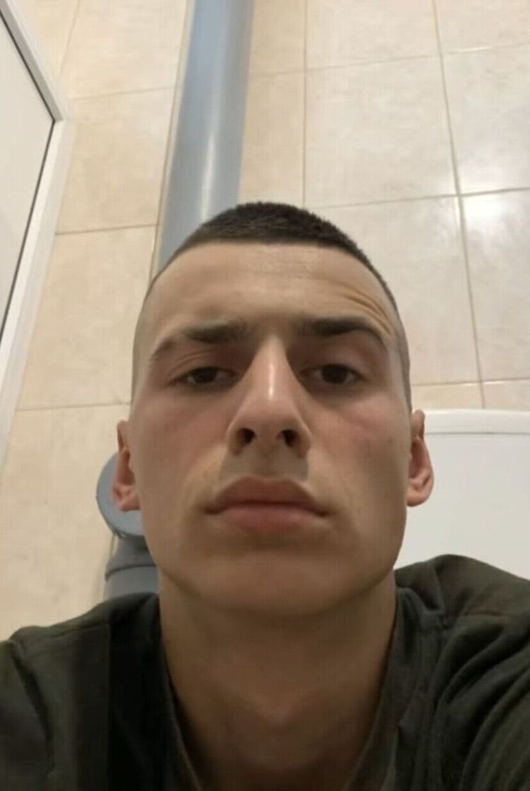 ���� 51280212 ����� ���������, 18 ���, ���� ���������� � ������