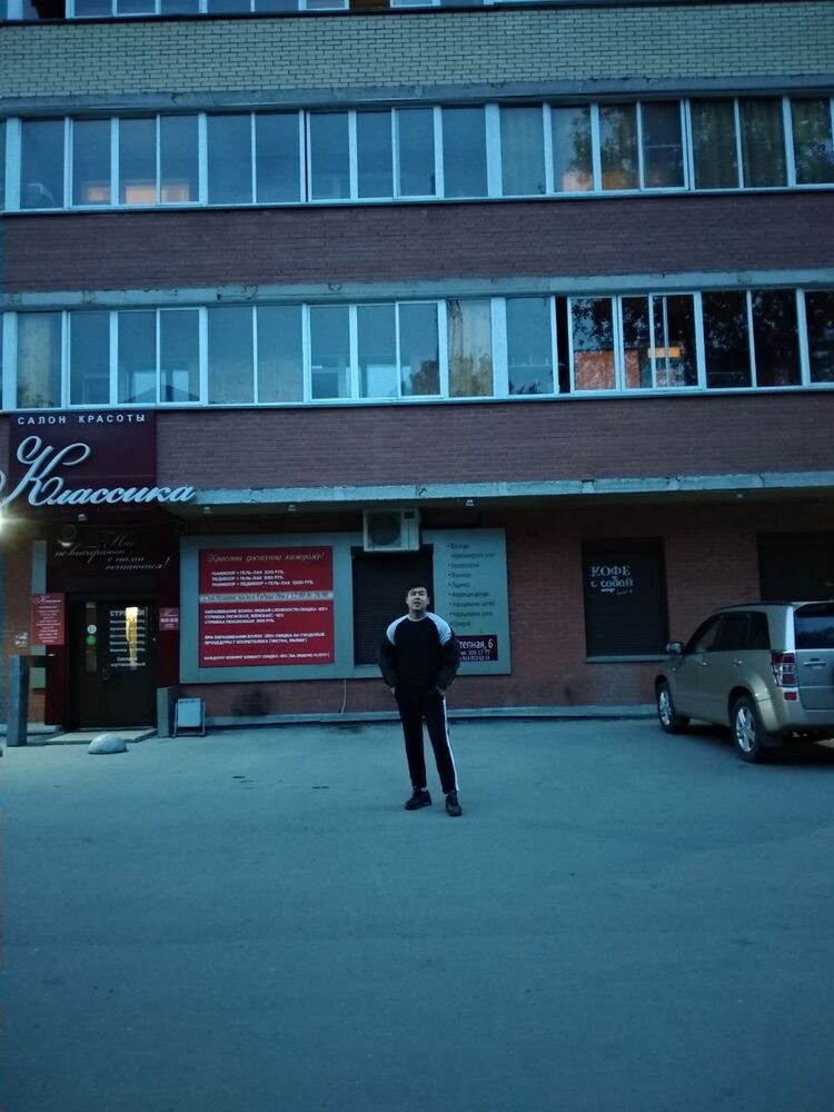 ���� 26080672 ����� ���, 25 ���, ���� ���������� � ��������������