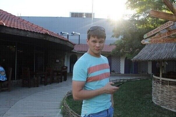 ���� 20849252 ������� �����, 39 ���, ���� ���������� � ����� �������