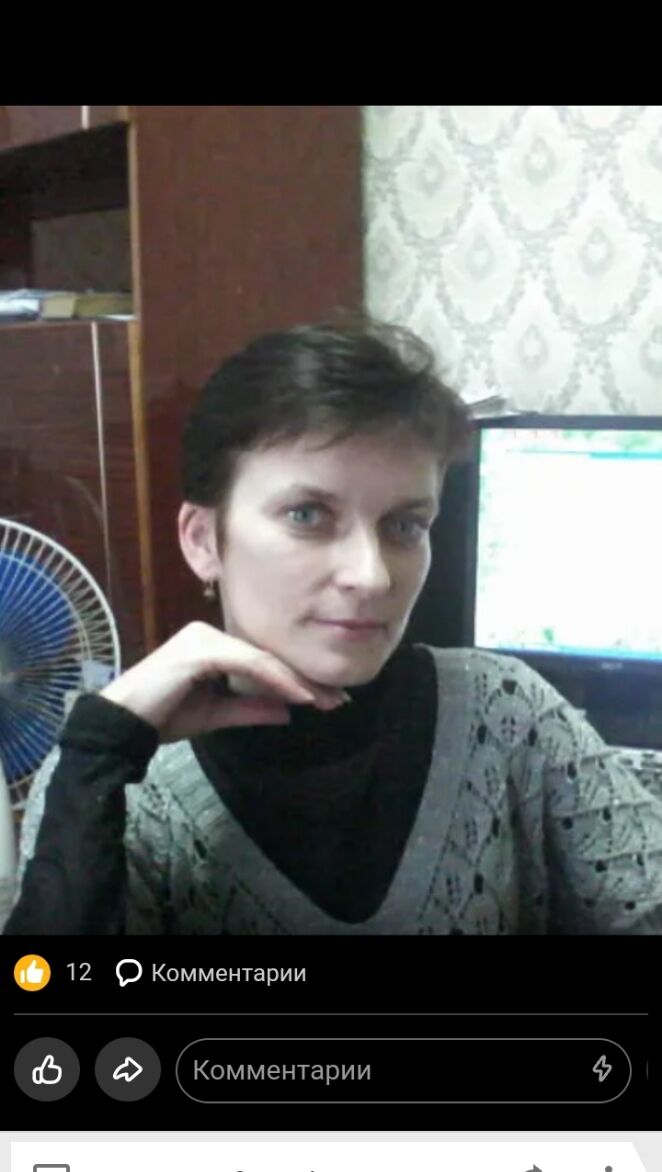 ���� 49602082 ������� �������, 49 ���, ���� ���������� � �������������