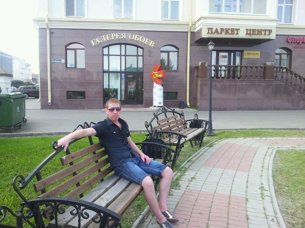 ���������� �����, ���� ������� �������, 38 ���, ������������ ��� ������, ����� � ���������, c�������� ���������