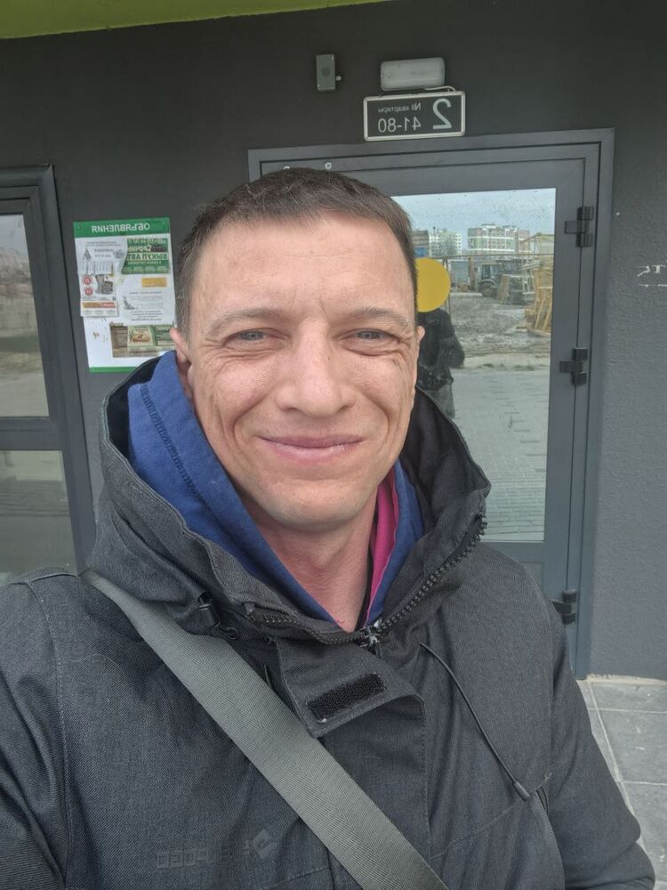 ���������� �����, ���� ������� ����, 45 ���, ������������ ��� ������, ����� � ���������