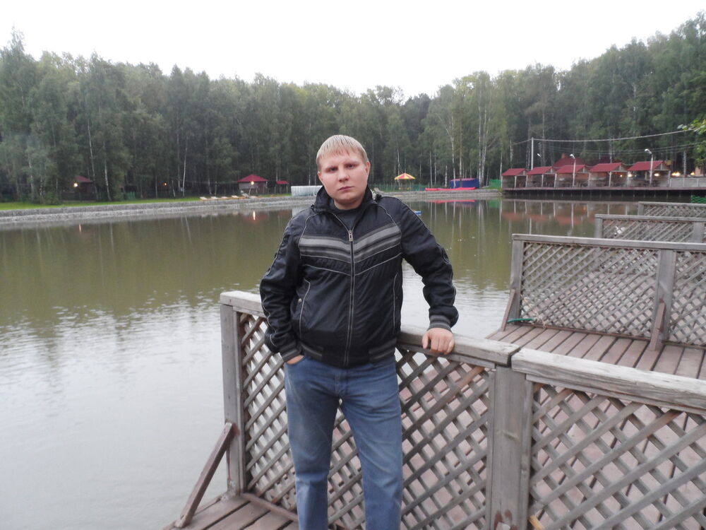 ���������� ������������, ���� ������� ���������, 41 ���, ������������ ��� ������, ����� � ���������, c�������� ���������