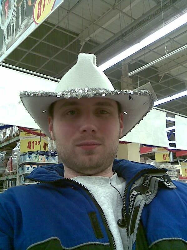 ���� 3988842 ������� Slimer, 44 ����, ���� ���������� � ��������