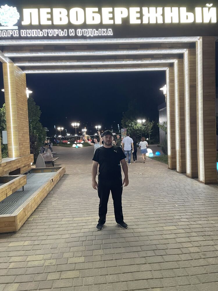  53875662  , 37 ,    --