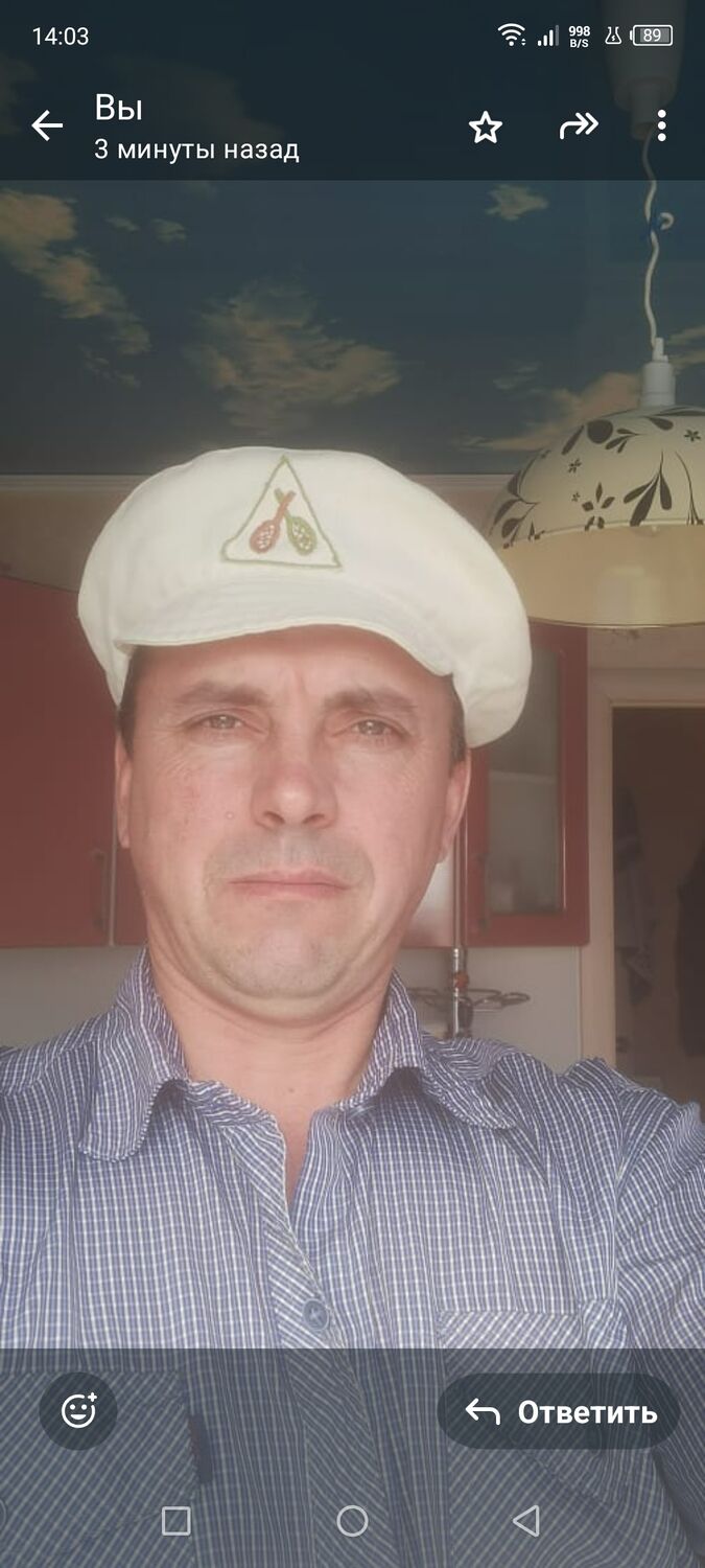 ���������� ����, ���� ������� �����, 39 ���, ������������ ��� ������, ����� � ���������